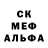 МЕТАДОН белоснежный Max Babenko