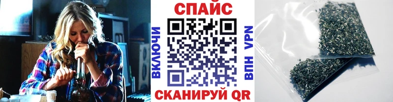 купить наркотик  блэк спрут вход  Бутират жидкий экстази  Черемхово 