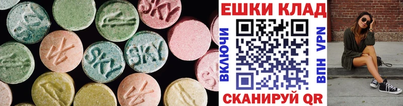 hydra зеркало  где можно купить наркотик  Черемхово  Ecstasy VHQ 
