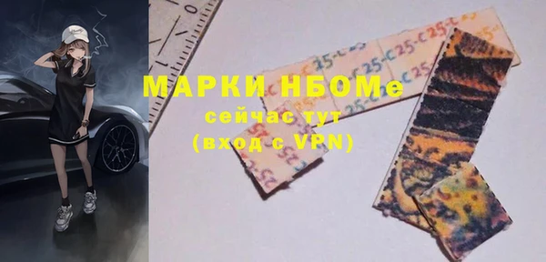 spice Алзамай
