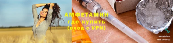 spice Алзамай