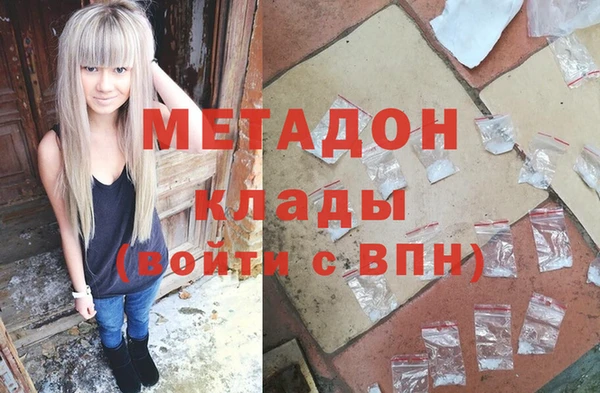 spice Алзамай