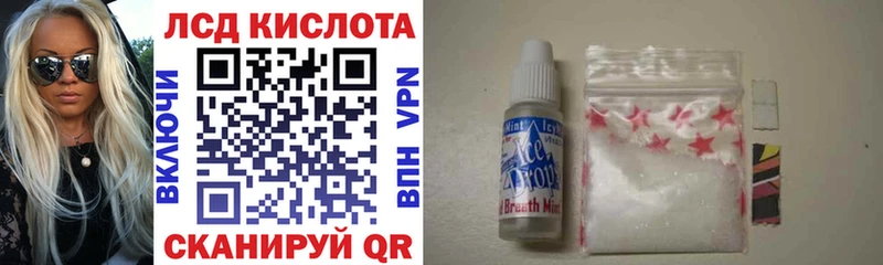 Марки N-bome 1,8мг  сколько стоит  Черемхово 